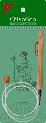 Flexible Tunisian Crochet Hook